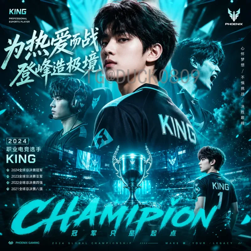 维尼修斯与FIFA世界杯赛程安排：巴西新星的征程与关键战役